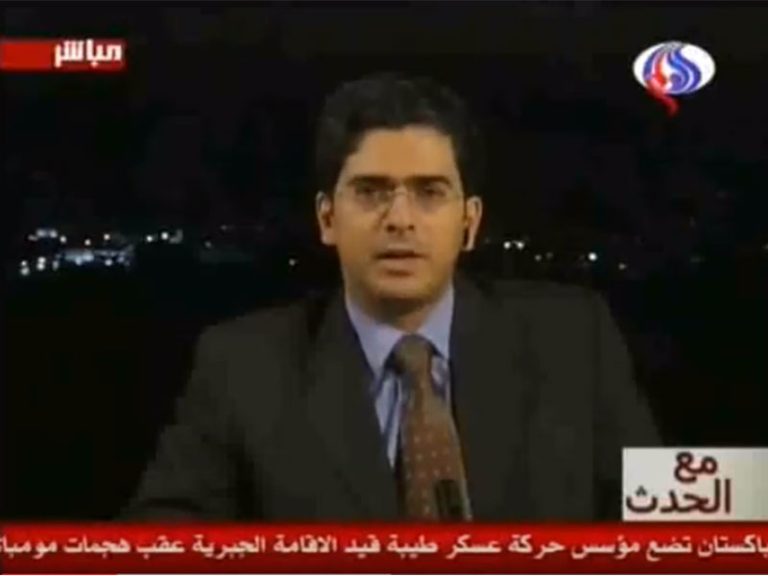 Dr. Paul Morcos – Al Alam TV – أين هي حقوق الإنسان ممّا يجري في أوروبا والولايات المتحدة الأميركية