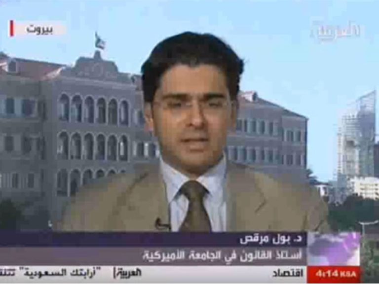 Dr. Paul Morcos – Al Arabiya – قضية شهود الزور السوريين – نشرة الأخبار