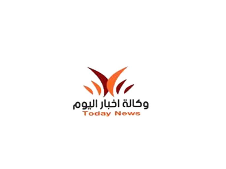 The development of military courts, a workshop organized by Justicia