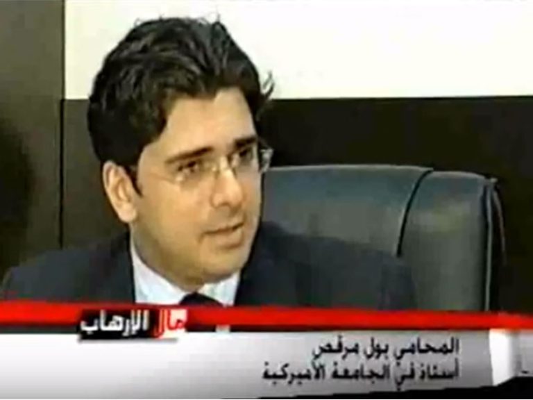 Dr. Paul Morcos – New TV – النظام السويسري للسرية المصرفية – نشرة الأخبار