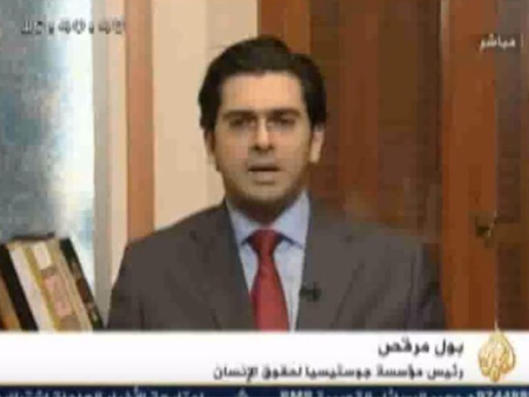 Dr. Paul Morcos – Al Jazeera – لماذا لا يمنح أولاد المرأة اللبنانية الجنسية اللبنانية في حال تزوجت من غير لبناني وكيف يمكن تطبيق الدستور في المساواة بين الرجل والمرأة