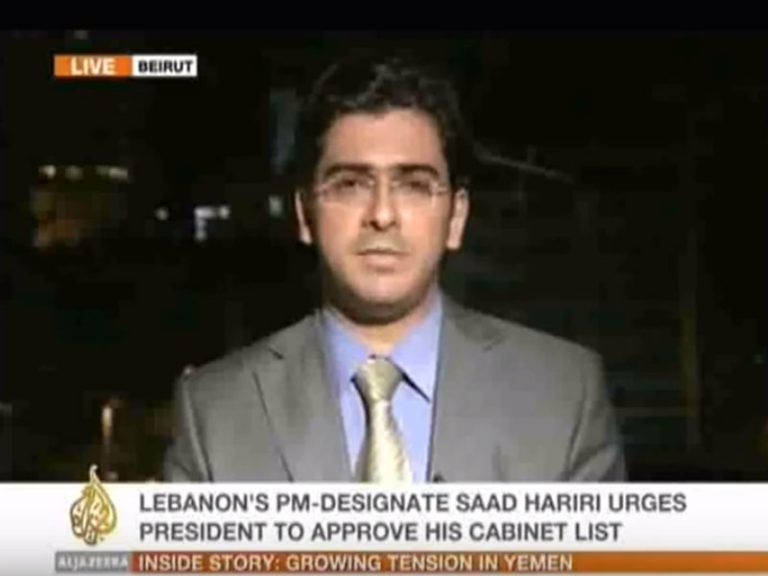 Dr. Paul Morcos – Al Jazeera Eng – Government Formation