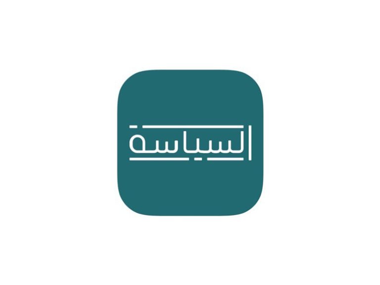 “Violations of law under the banner of “The Lost Imam”