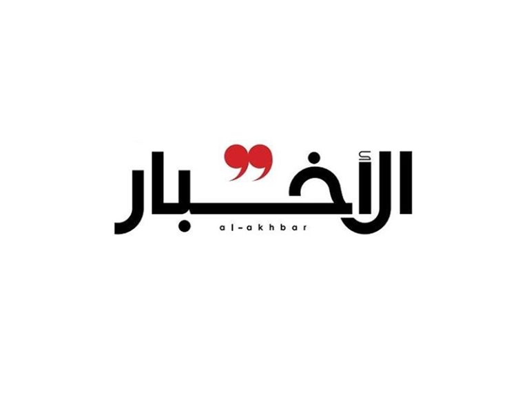 تحرير الإيجارات يفاقم المشكلة