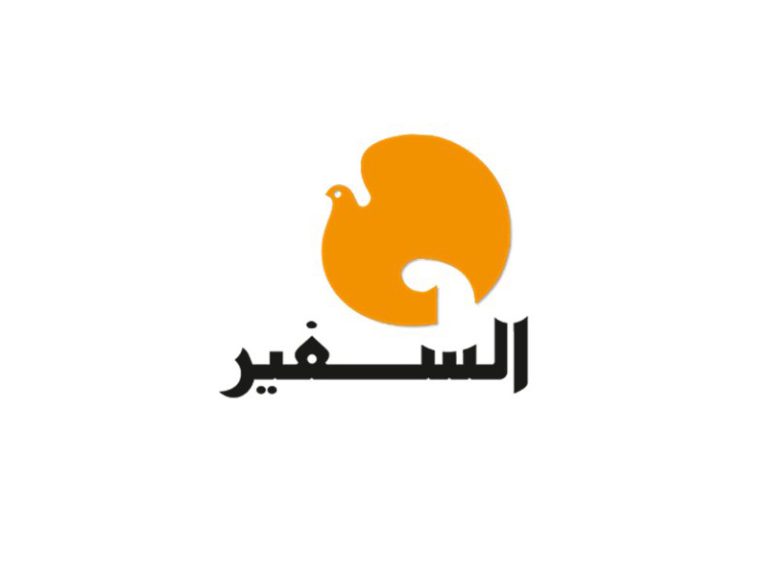 The Lebanese banks prepared to apply FATCA