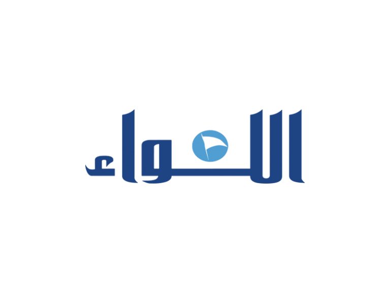 Study to enable employees to benefit from cost-of-living laws