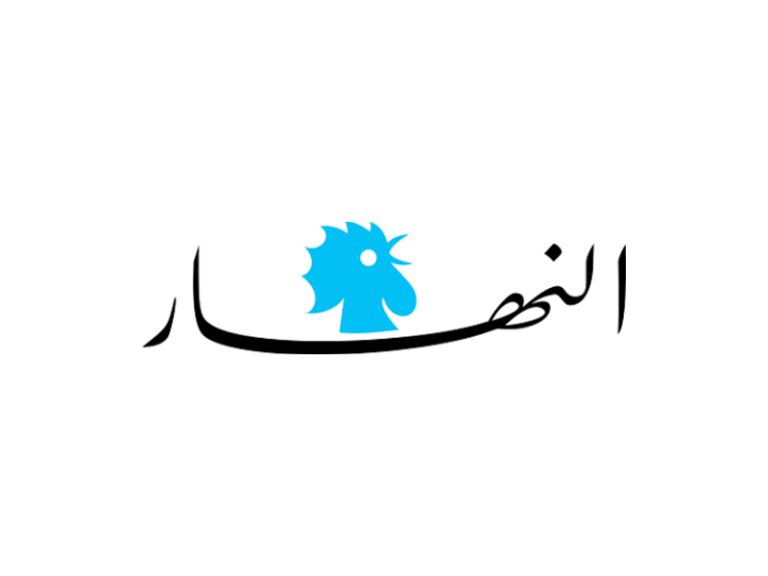 هل من حقك السكن في لبنان؟