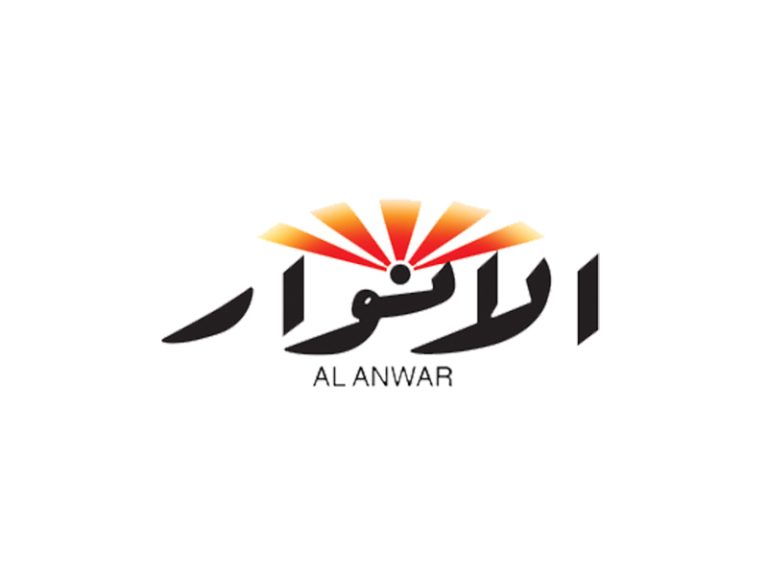 A lecture on options for compensation for those affected by the Ashrafieh explosion