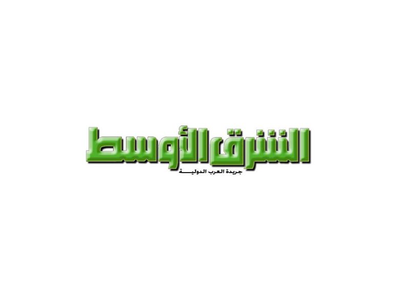 Electoral tasks and formation outside the representation of the new government