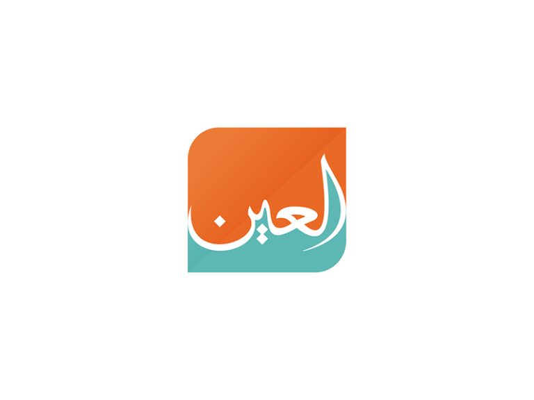 Due to the government formation failure.. Lebanon moves to strengthen caretaker government