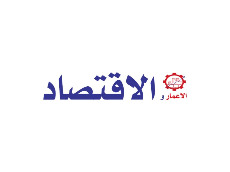 Are Lebanese banks entering the Iranian arena?