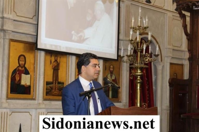 كلمة الدكتور بول مرقص في حفل تكريم رئيس لجنة حقوق الانسان النيابية الدكتور ميشال موسى، في قضاء صيدا، دير القمر وعائلاتهم من كنيسة الروم الملكيين الكاثوليك، في 25 شباط 2019.