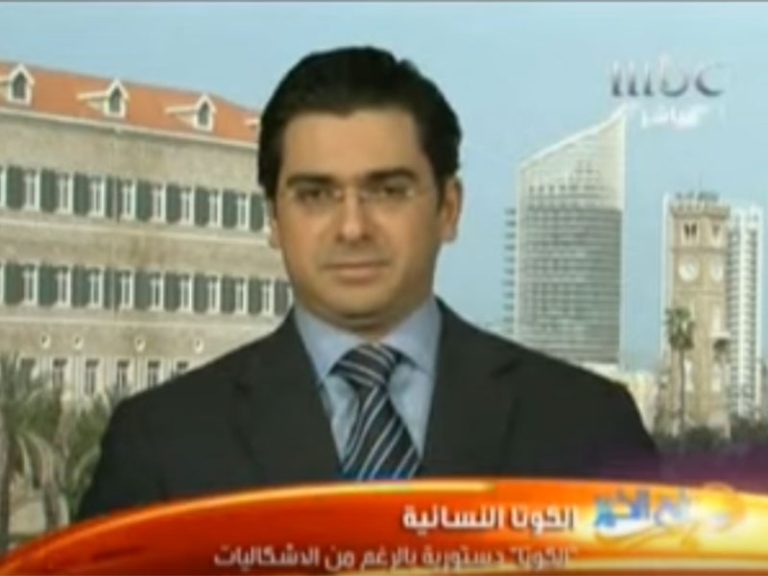 Dr. Paul Morcos – MBC برنامج صباح الخير – الكوتا النسائية
