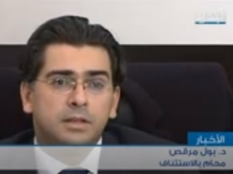 Dr. Paul Morcos-New TV news bulletin-international accusations of Hezbollah