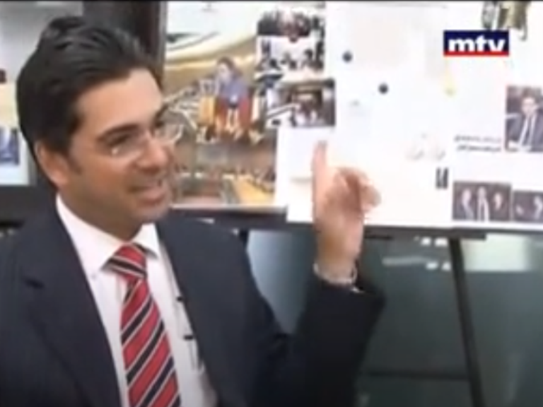 Dr. Paul Morcos – MTV – away from politics, what’s the difference between commitment and respect in the Ministerial Statement –