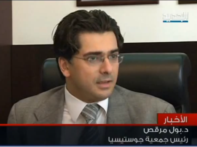 Dr. Paul Morcos-New TV evening bulletin-suspending deadlines in parliamentary elections law