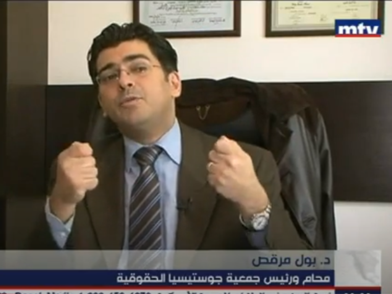 Dr. Paul Morcos-MTV – how far can unconditional freedom go? – News bulletin
