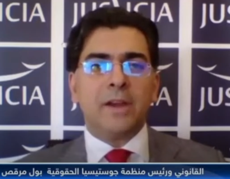 Return of Palestine refugees to Lebanon as part of their evacuation from abroad