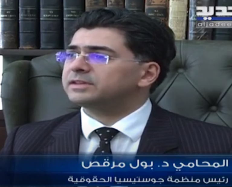 Lebanon indebted to creditors Naim barjawi