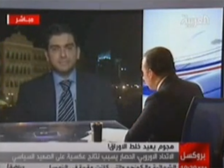 Dr. Paul Morcos-Al Arabiya-General Jamil al-Sayyed’s interrogation-news release