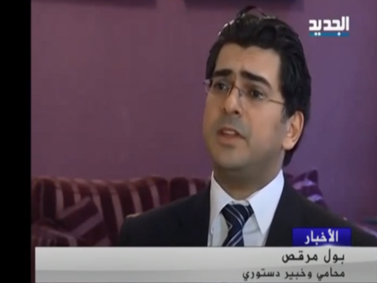 Dr. Paul Morcos-NewTV-nomination of Dr. Geagea for the presidency of the Republic – news release