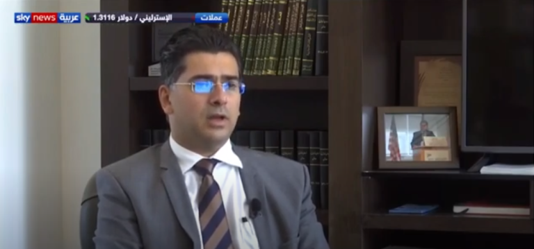 بعد ١٥ عاما من انفجار ١٤ شباط ٢٠٠٥، المحكمة الخاصة بلبنان تستعد للنطق بالحكم النهائي