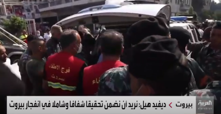 أستاذ القانون الدولي بول مرقص: الطبقة الحاكمة في #لبنان  لا تريد تحقيقا دوليا في انفجار مرفأ #بيروت .. والتحقيقات المحلية تستغرق عقودا ولا تفضي لنتيجة بسبب التدخلات السياسي