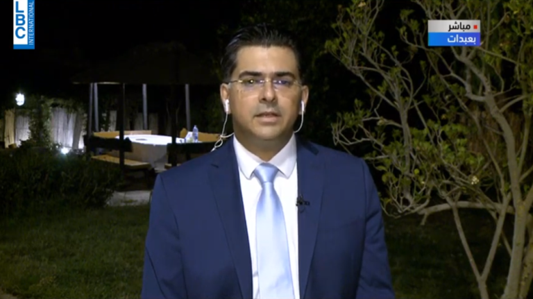 LBCI News لماذا شهر المركزي سيف قانون تبييض الاموال بوجه رؤساء مجلس ادارة المصارف والمدراء العامين