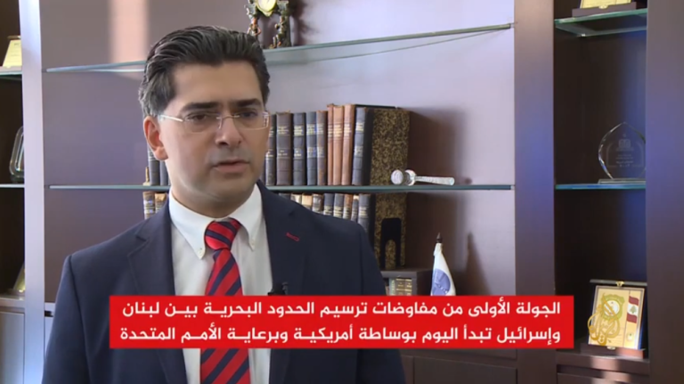انطلاق الجولة الأولى من مفاوضات ترسيم الحدود البحرية بين لبنان وإسرائيل