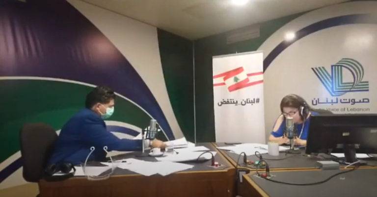 رئيس منظمة جوستيسيا الحقوقية المحامي الدكتور بول مرقص في نقطة عالسطر عبر صوت لبنان