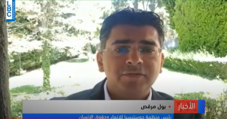 LBCI News البطريرك يواصل العمل على الحياد وعينه على الأمم المتحدة