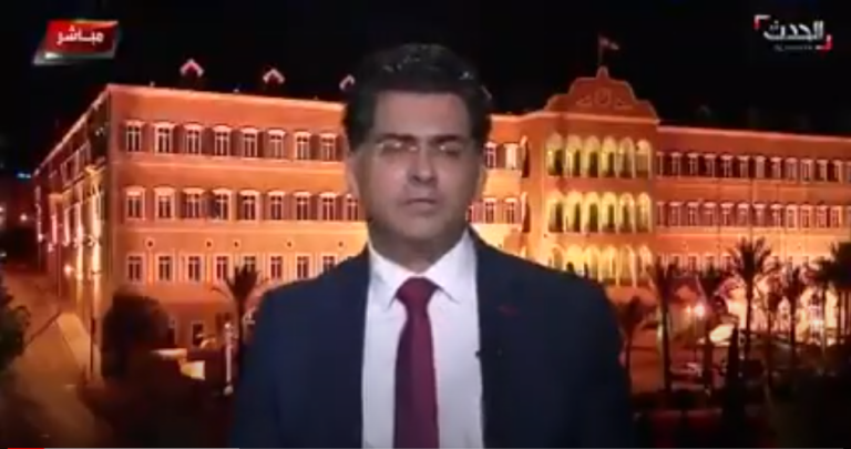 الـحــدث on Twitter   الأستاذ في القانون الدولي بول مرقص  قرار إدراج أي شخص على لائحة مكتب مراقب