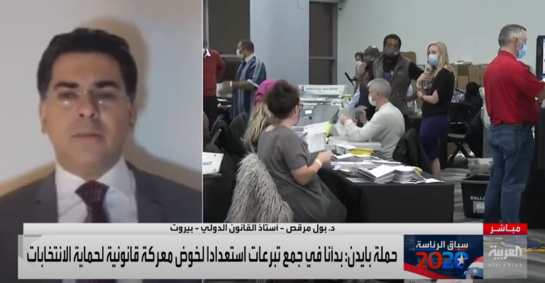 الــعــربــيــة on Twitter   أستاذ القانون الدولي بول مرقص  حملة ترمب تميل إلى الدخول في نزاع