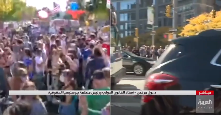 الــعــربــيــة on Twitter أستاذ القانون الدولي بول مرقص  قبول المحكمة العليا إجراء مراجعة
