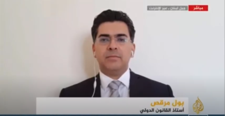التصعيد المصري في القانون الدولي المحامي الدكتور مرقص Jazeera