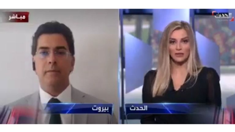 قناة الحدث   هل مسموحلبنان باستيراد النفط منإيران ؟