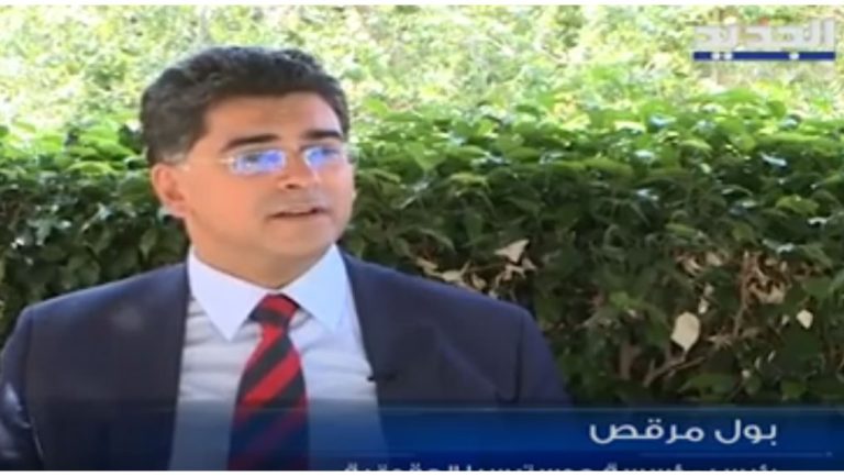 نيل الحكومة الثقة يطلق سراح الحصانات النيابية    فهل تؤخر قضية مرفأ بيروت منح الثقة للحكومة؟