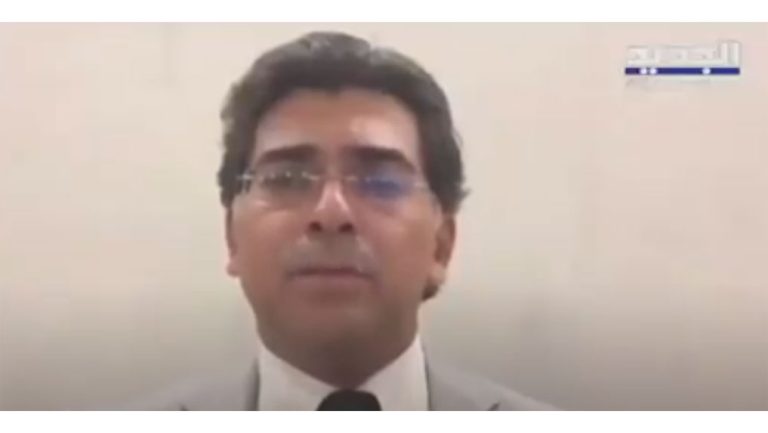 تبعات السفينة الإيرانية في ظل العقوبات الأميركية المفروضة على إيران