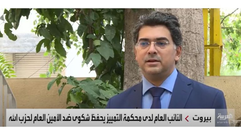 نشرة الصباح   عقوبات أميركية على 3 شخصيات لبنانية بارزة
