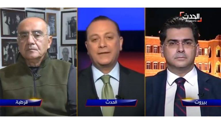 أستاذ القانون الدولي الدكتور بول مرقص و النائب السابق في البرلمان اللبناني الدكتور فارس سعيد