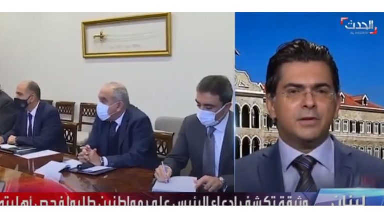 أستاذ القانون الدولي بول  الحدث اللبناني