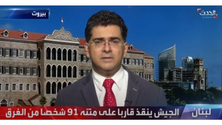 أستاذ القانون الدولي د. بول مرقص: لا طبقة وسطى في #لبنان بعد الآن لهذه الأسباب