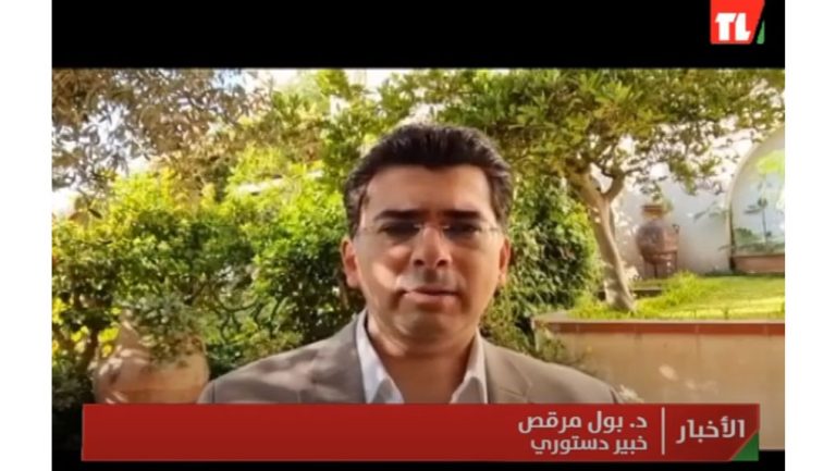 بعد القنص بالرصاص في الطيونة،و لا تراجع عن موقف الثنائي #امل و #حزب الله تجاه القاضي طارق البيطار