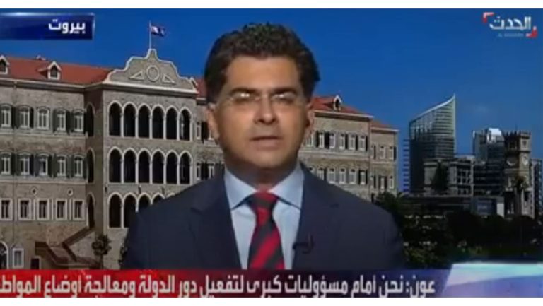 الحدث اللبناني   أستاذ القانون الدولي د بول مرقص  المحقق العدلي اللبناني