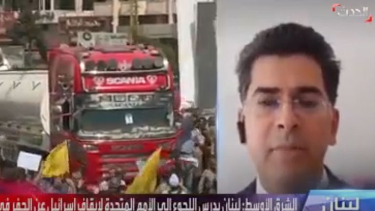 الحدث اللبناني   الأستاذ في القانون الدولي د  بول مرقص  لبنان بحاجة لتعديل مرسوم
