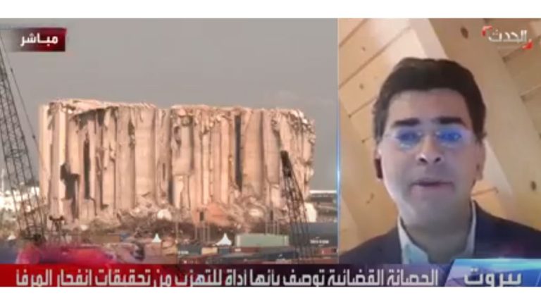 الحدث اللبناني   ما سبب عدم محاكمة المسؤولين في #لبنان طيلة 30 عاما رغم الفساد
