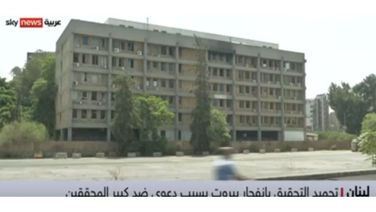 لبنان   المشنوق يطلب نقل قصية انفجار مرفأ بيروت لمحقق آخر مراسلو سكاي
