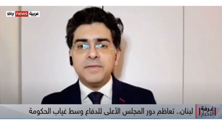 هل تحول المجلس الاعلى للدفاع الى مجلس رئاسي؟