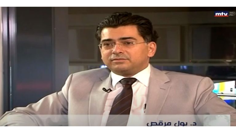 بارتليت تلاحق المصارف