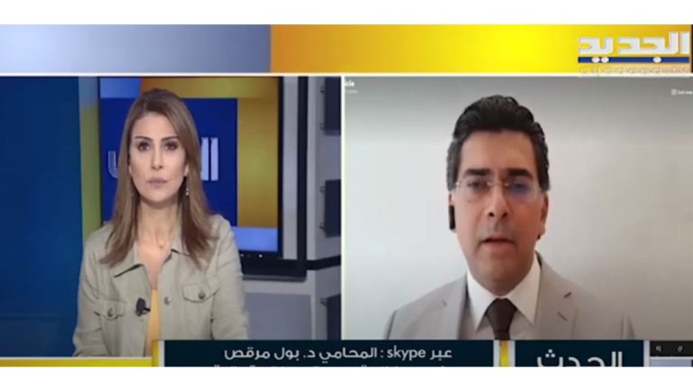 الحدث   حلقة 23 08 2021 مع الصحافي علي حجازي والمحامي بول مرقص